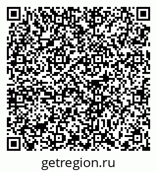 79370617332