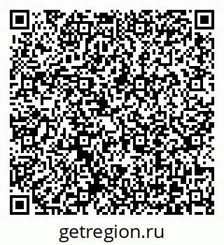 79370617365