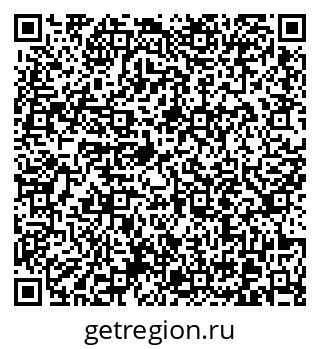 79370617369