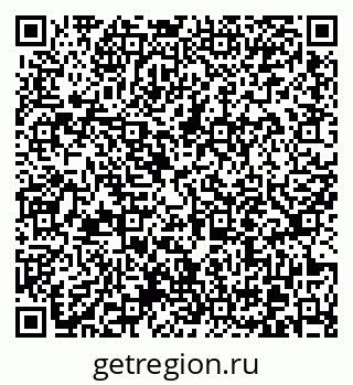 79370617370