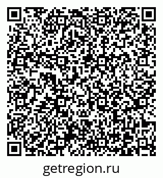 79370617372
