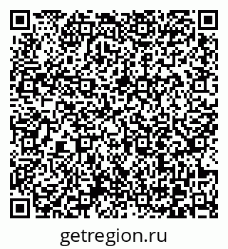 79370617374