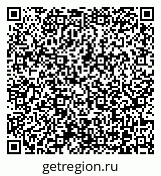 79370617377
