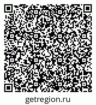 79370617381