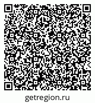79370617384