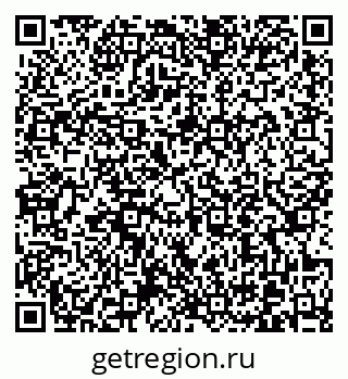 79370617386