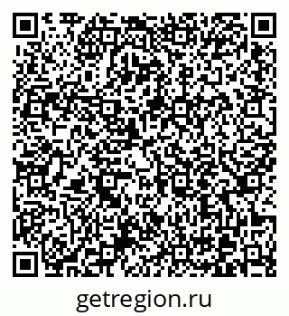 79370617387