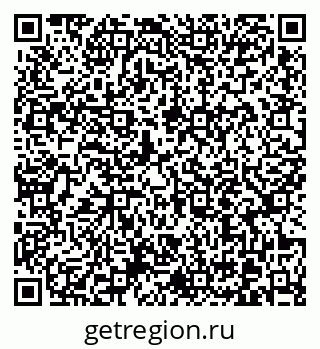 79370617392