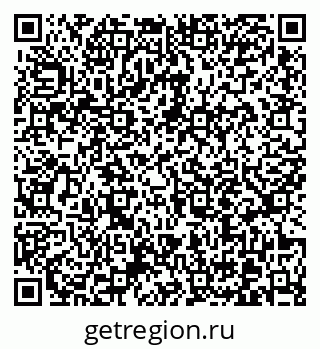 79370617412