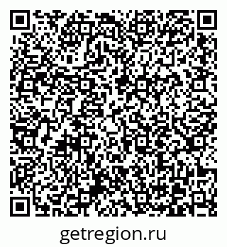 79370617425