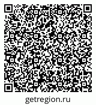 79370617432