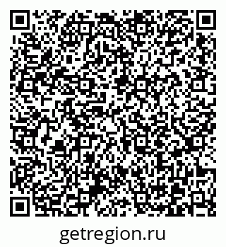 79370617450