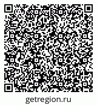 79370617456