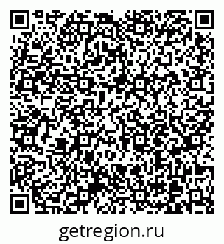 79370617457