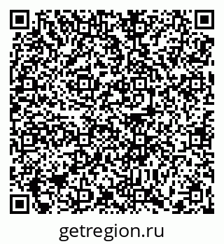79370617459