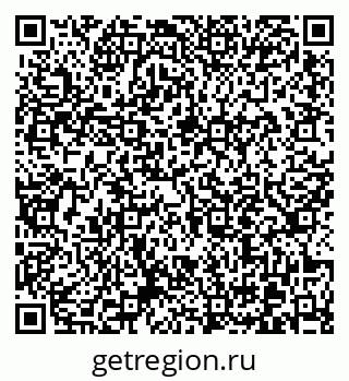 79370617465