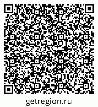 79370617470