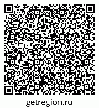 79370617473