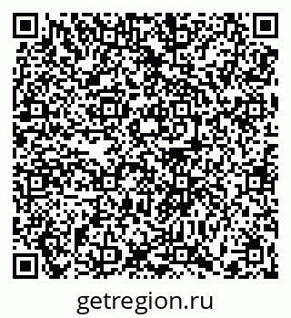 79370617481