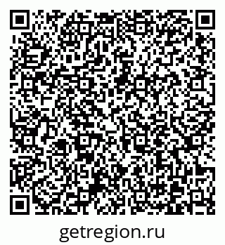 79370617482