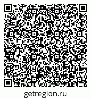 79370617485