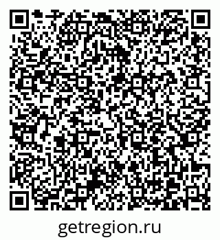 79370617487
