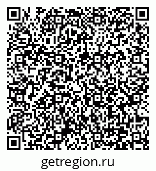 79370617490