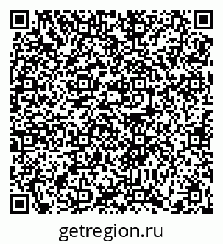 79370617499