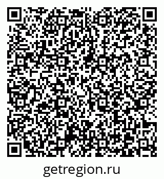 79370617500