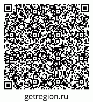79370617520