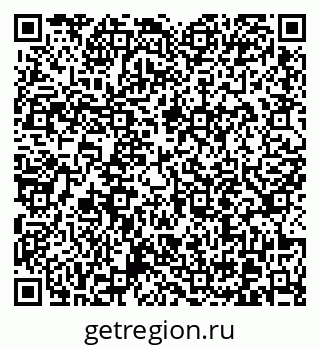 79370617525