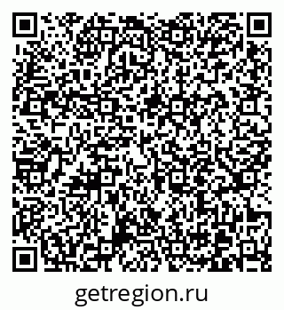 79370617530