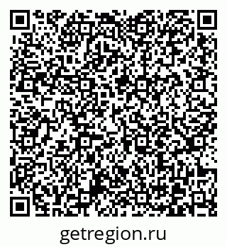 79370617538