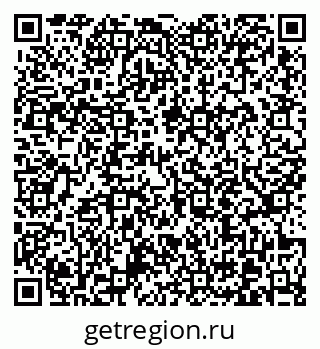 79370617539