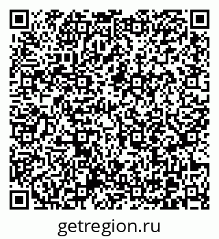 79370617550