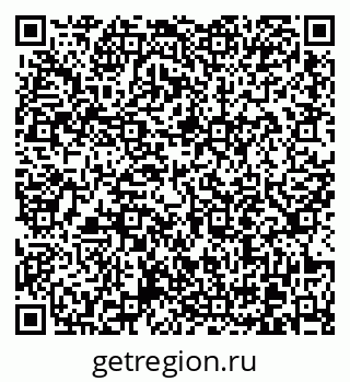 79370617564