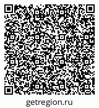 79370617567