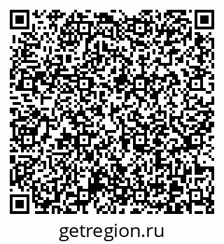 79370617570