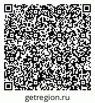 79370617588