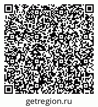 79370617590