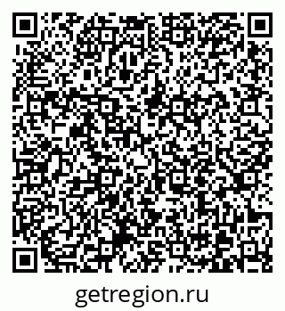 79370617601