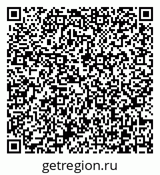 79370617610
