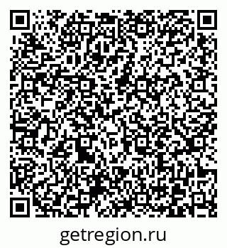 79370617732