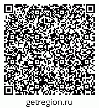 79370617750