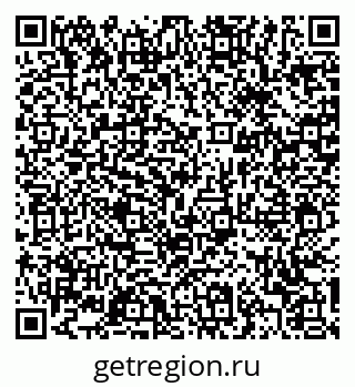 79370617840