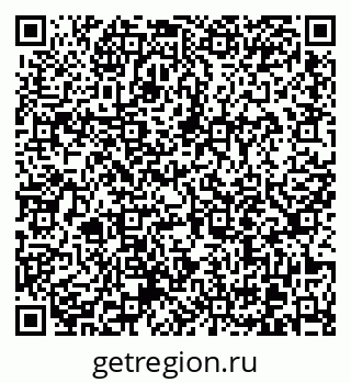 79370617847