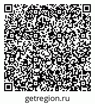 79370617848