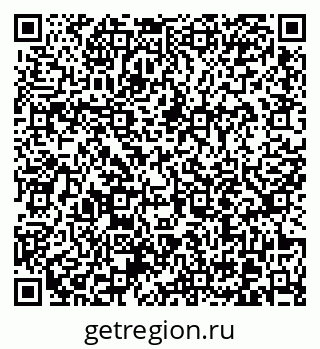 79370617872