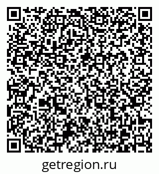 79370617900