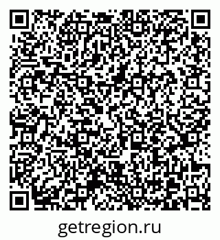 79370617919